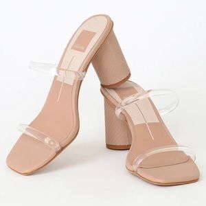 Chic Nude Strappy Block Heel Mules